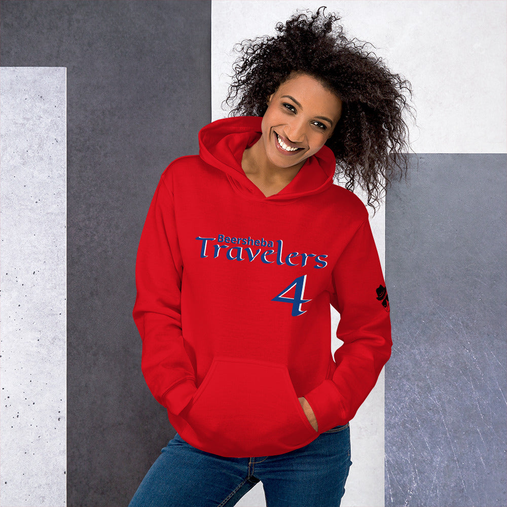 A1BTL Beersheba Travelers Unisex Hoodie
