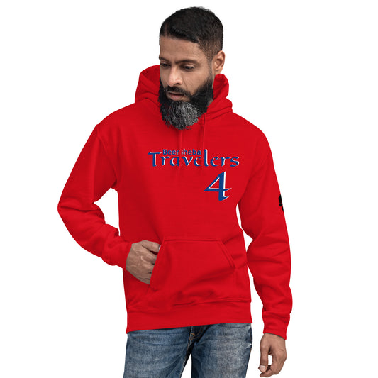 A1BTL Beersheba Travelers Unisex Hoodie