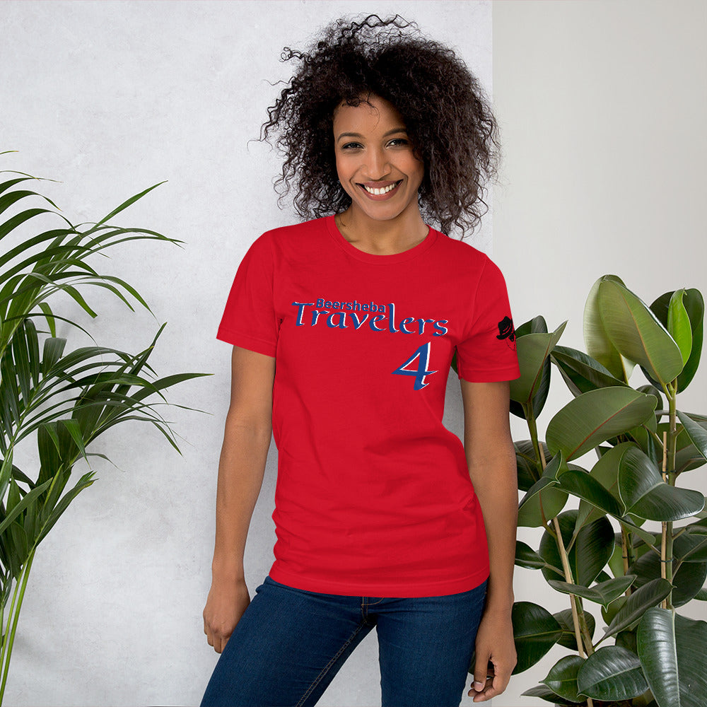 A1BT Beersheba Travelers Unisex t-shirt