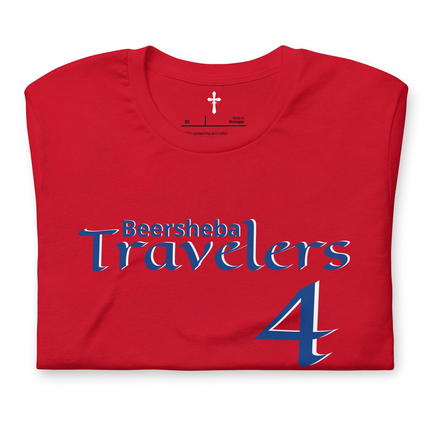 A1BT Beersheba Travelers Unisex t-shirt