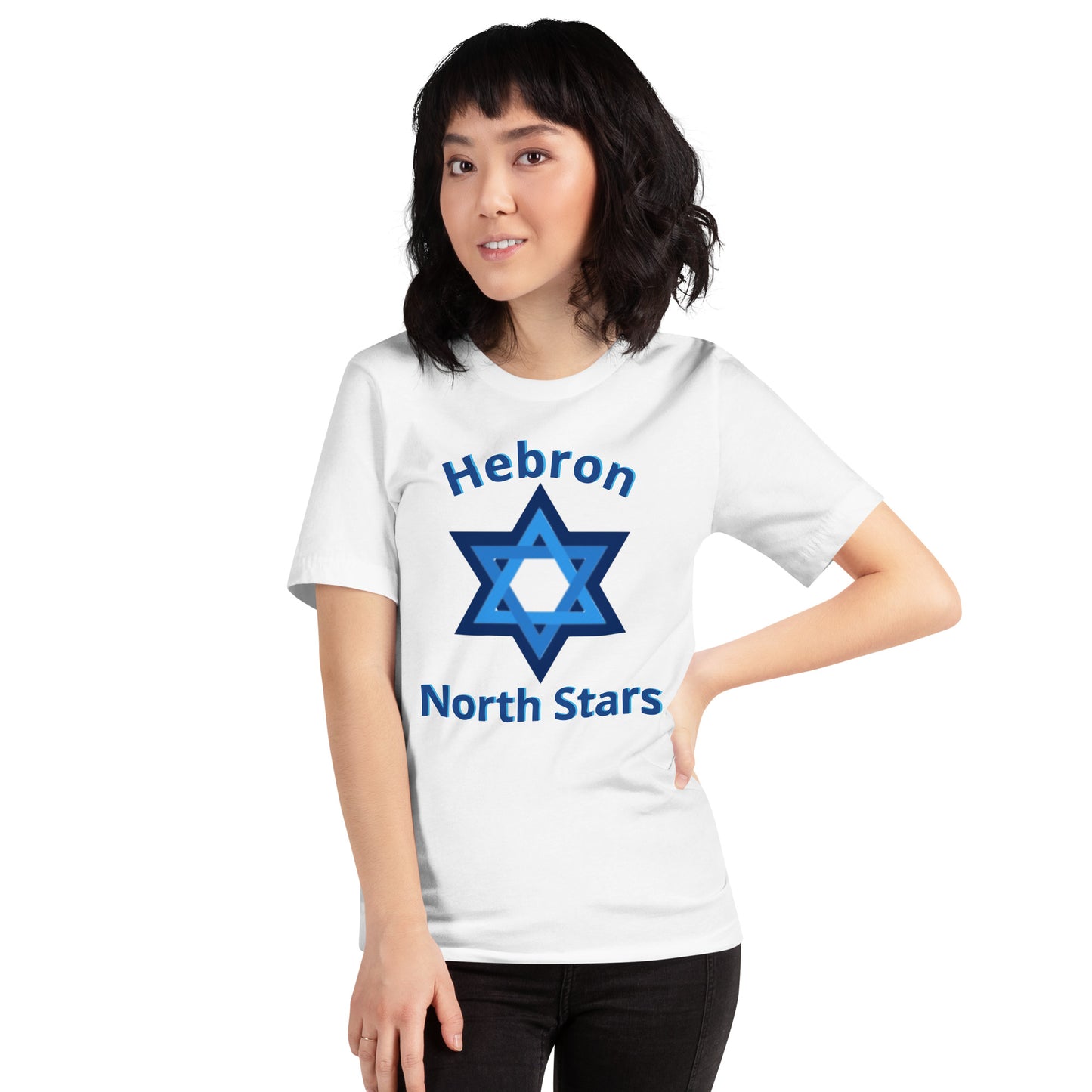 A1HNS Hebron North Stars Unisex t-shirt